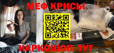бутират Добрянка