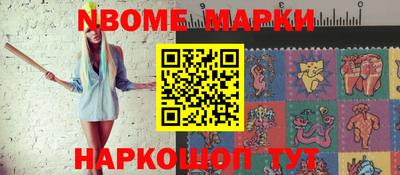 круглые Дмитров