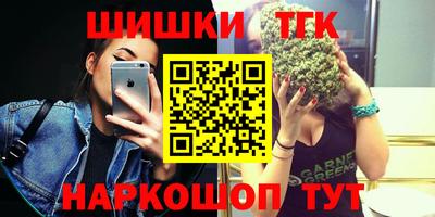 соль ск Ефремов