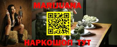соль ск Ефремов
