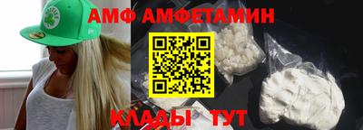 соль ск Ефремов