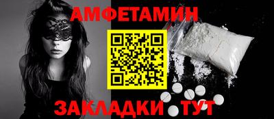 каннабис Железногорск