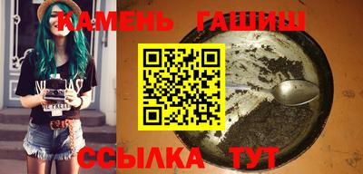 соль ск Ефремов